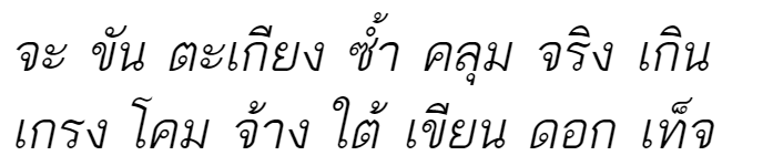Baijam Italic Thai Font