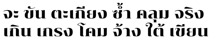 Chonburi Thai Font