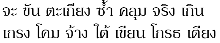 Chusri Normal Thai Font