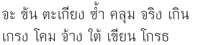 Himmaparnt Thai Font