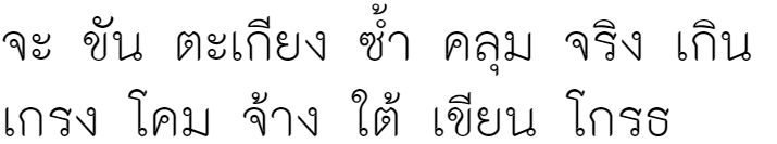 K2D July8 Thai Font
