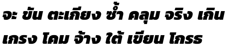 Kanit Black Italic Thai Font
