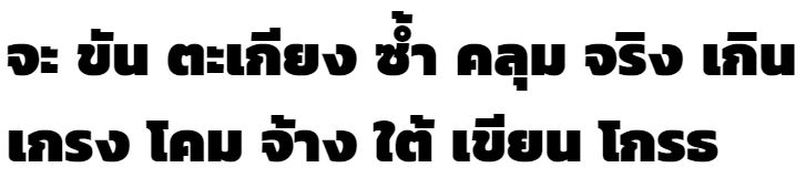 Kanit Black Thai Font