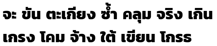 Kanit ExtraBold Thai Font