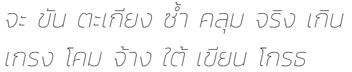 Kanit Thin Italic Thai Font