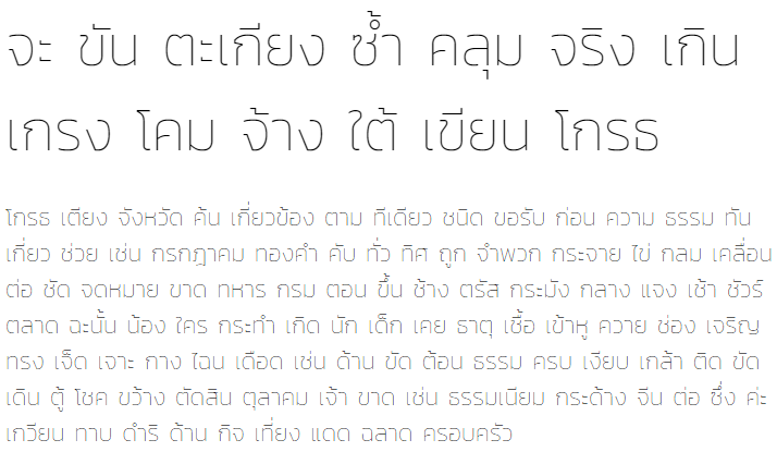 Kanit Thin Thai Font