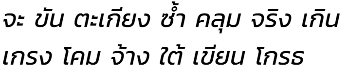 Kanit Italic Thai Font