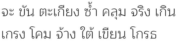 Maitree Light Thai Font