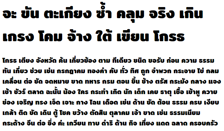 Mitr Bold Thai Font