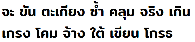 Mitr Medium Thai Font