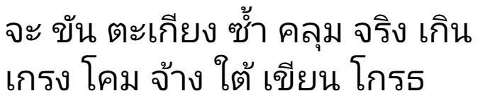Noto Sans Thai UI Thai Font