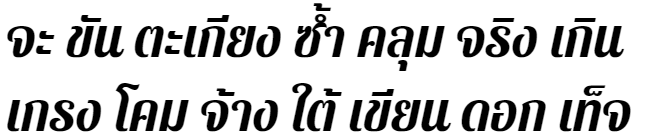 Pattaya Thai Font