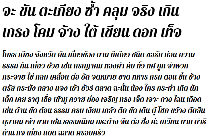 Pattaya Thai Font