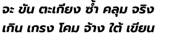 Prompt Bold Italic Thai Font
