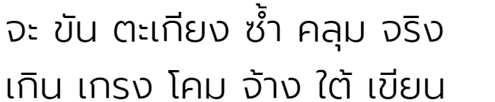 Prompt Light Thai Font