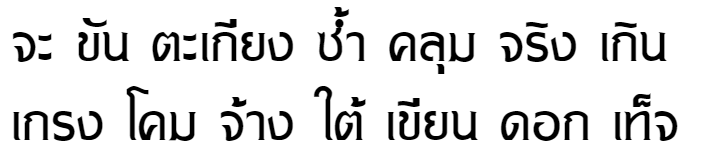 Setha Normal Thai Font