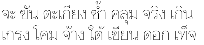 Taviraj Thin Thai Font
