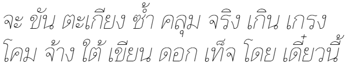 Trirong Thin Italic Thai Font