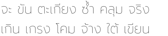 Prompt Thin Thai Font