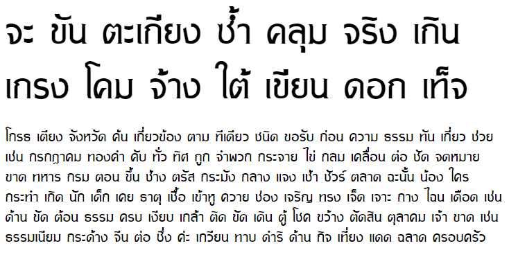 Setha Normal Thai Font
