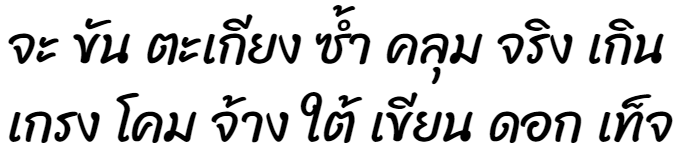 Sriracha Thai Font