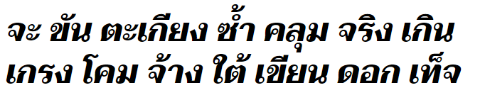 Taviraj ExtraBold Italic Thai Font