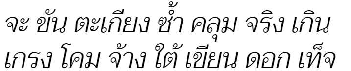 Taviraj Light Italic Thai Font